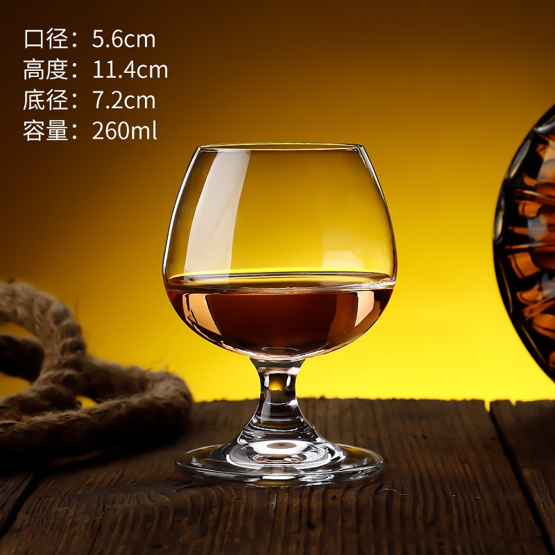 1988년 (260ml) 크리스탈 콜드컷