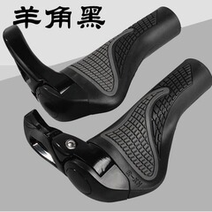 自転車のハンドルカバーの副手マウンテンバイクのハンドルカバーの牛角肉球ゴムグリップのハンドルカバーの部品大全