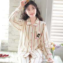 『眠岛』春秋纯棉纱布睡衣女简约条纹猫咪长袖可外穿家居服套装