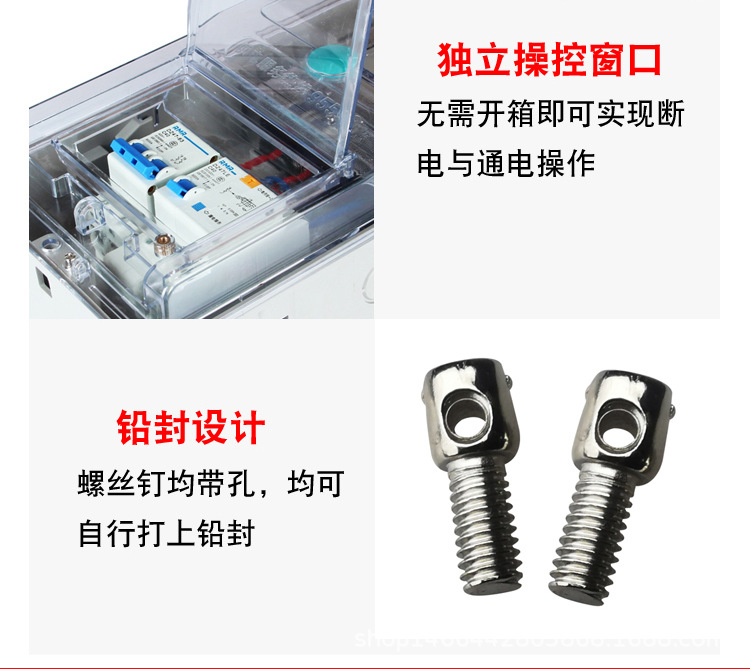 2bb61e3f8c97e3f79a289965e3c7e1