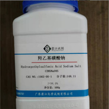 �u�һ������c  1562-00-1  &ge;98.0%   500g