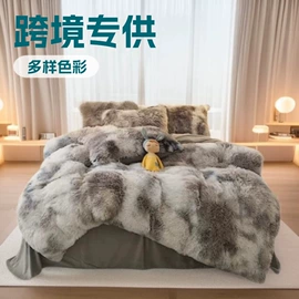 四件套;三件套;床罩床笠
