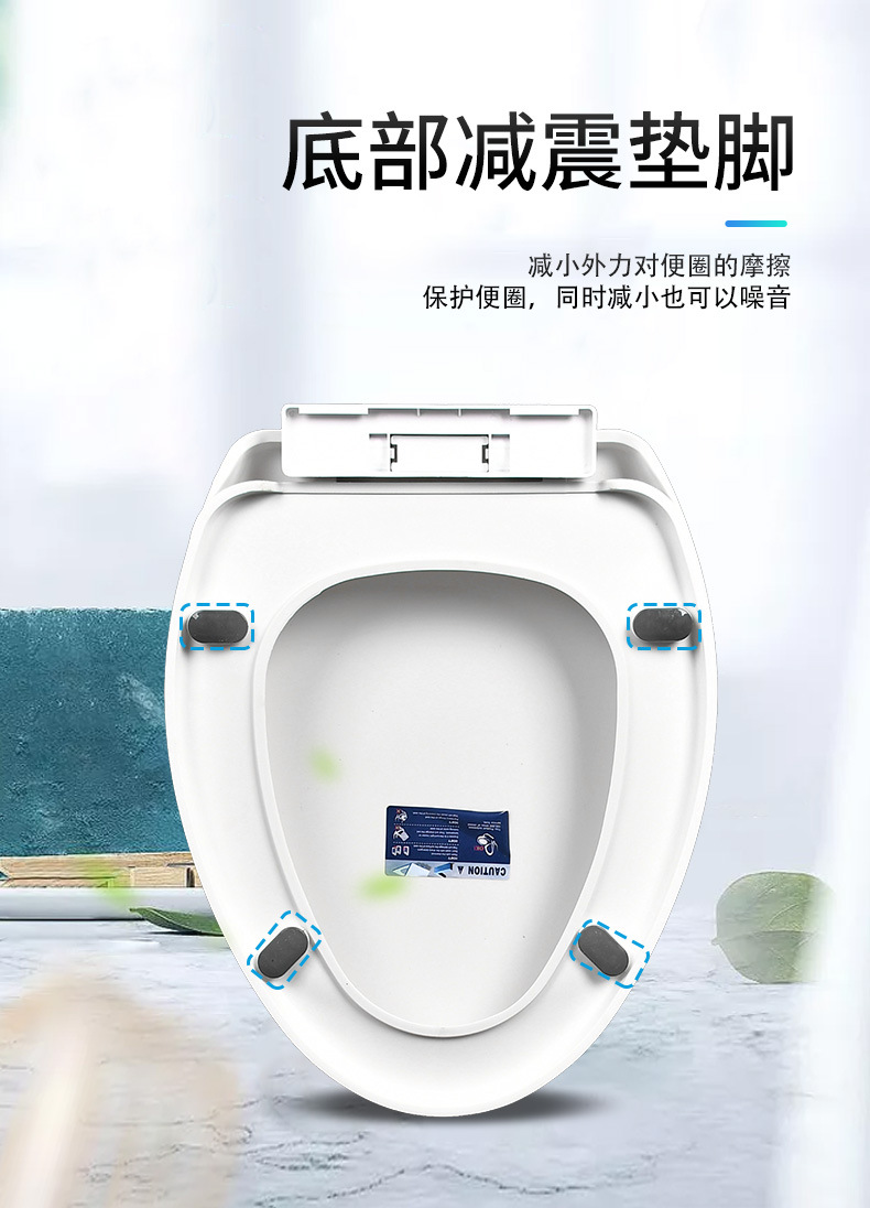 Thickened toilet seat cover, toilet seat cover, household flush toilet seat cover, UVO type accessories, old-fashioned undefined