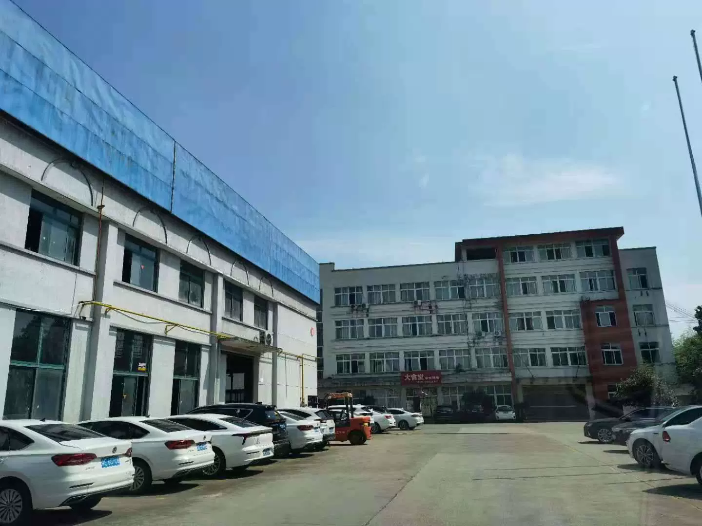 安吉优世家居有限公司-企业信息查询黄页-阿里巴巴