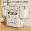 WASHDAY large with lid, 2 baskets