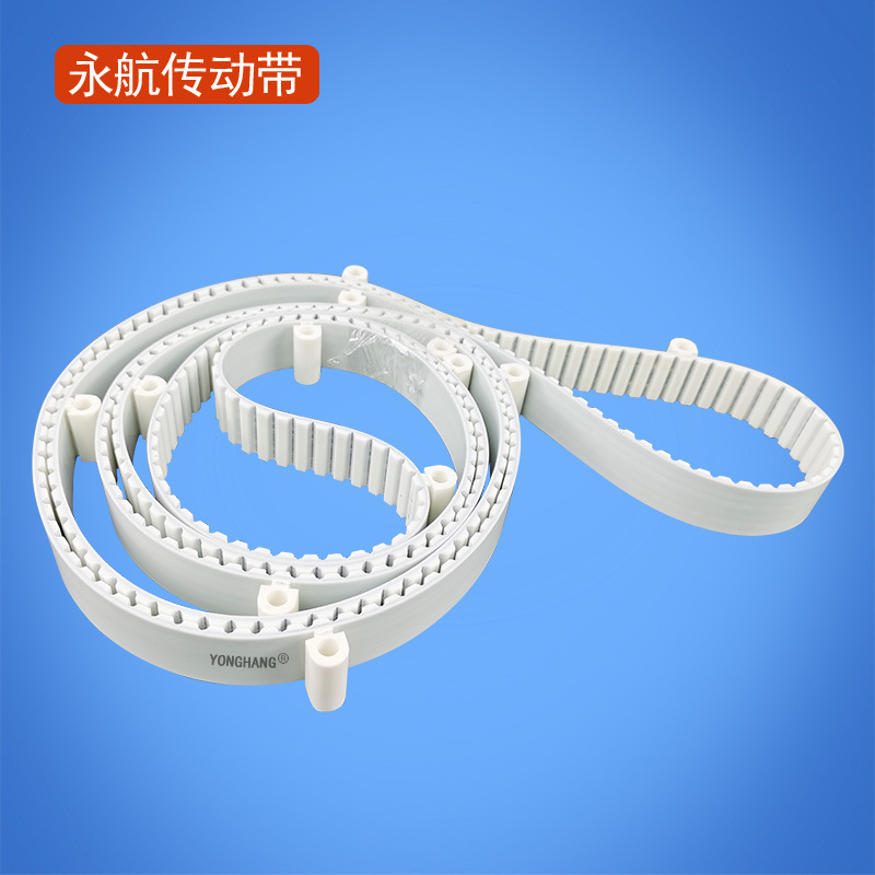 特殊附件同步带 (1)
