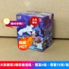 New Naruto badge 2 Bullet Ninja Crisis full box 6 packs of retail 15 yuan/package
