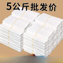 �Ӻ��Ĵ�ʳƷ��͸�����ϴ�������ˮ�����з������u�������