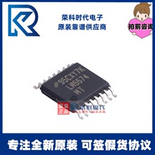 LM5574MTX/NOPB TSSOP16 LM5574��עԭ�b�����_�P������LM5574MTX