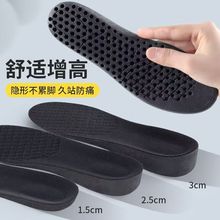 ������Ь�|��Ů�R��ѥ͸��ܛ�������\�ӷ���͸��PVC���߉|���l