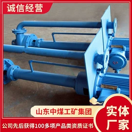 矿山施工设备;矿业输送设备;其他救生器材