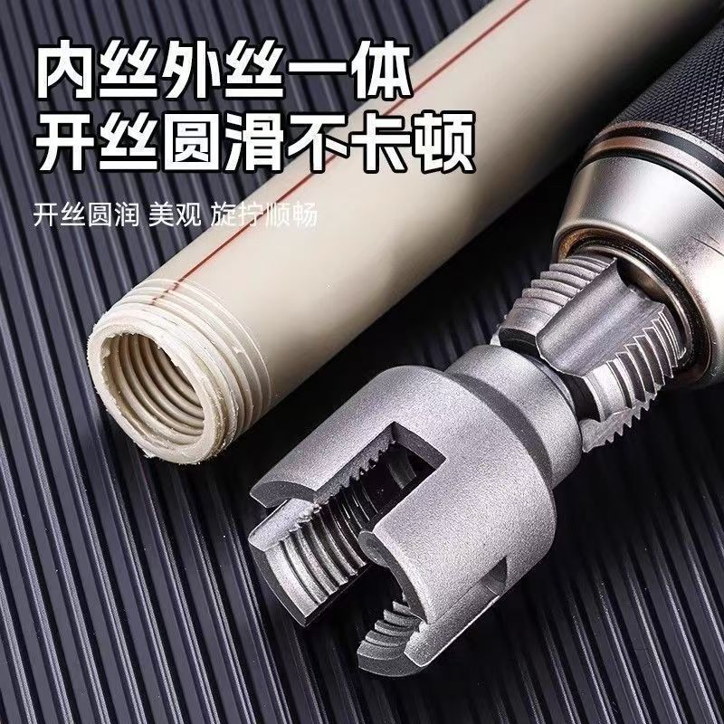 水道管タップ一体型内外水道管タップ4本と6本のチューブねじ切り工具、ダニ除去ツール、穴あけツール|undefined