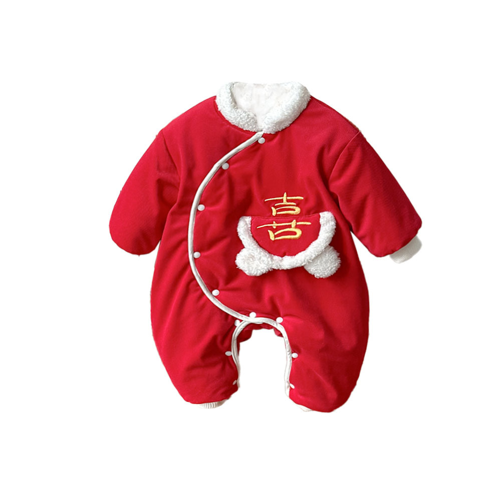 Ropa para niños de estilo chino, ropa de bebé, ropa de año nuevo de invierno, hombres y bebés, monos acolchados acolchados gruesos, ropa de bebé de un año
