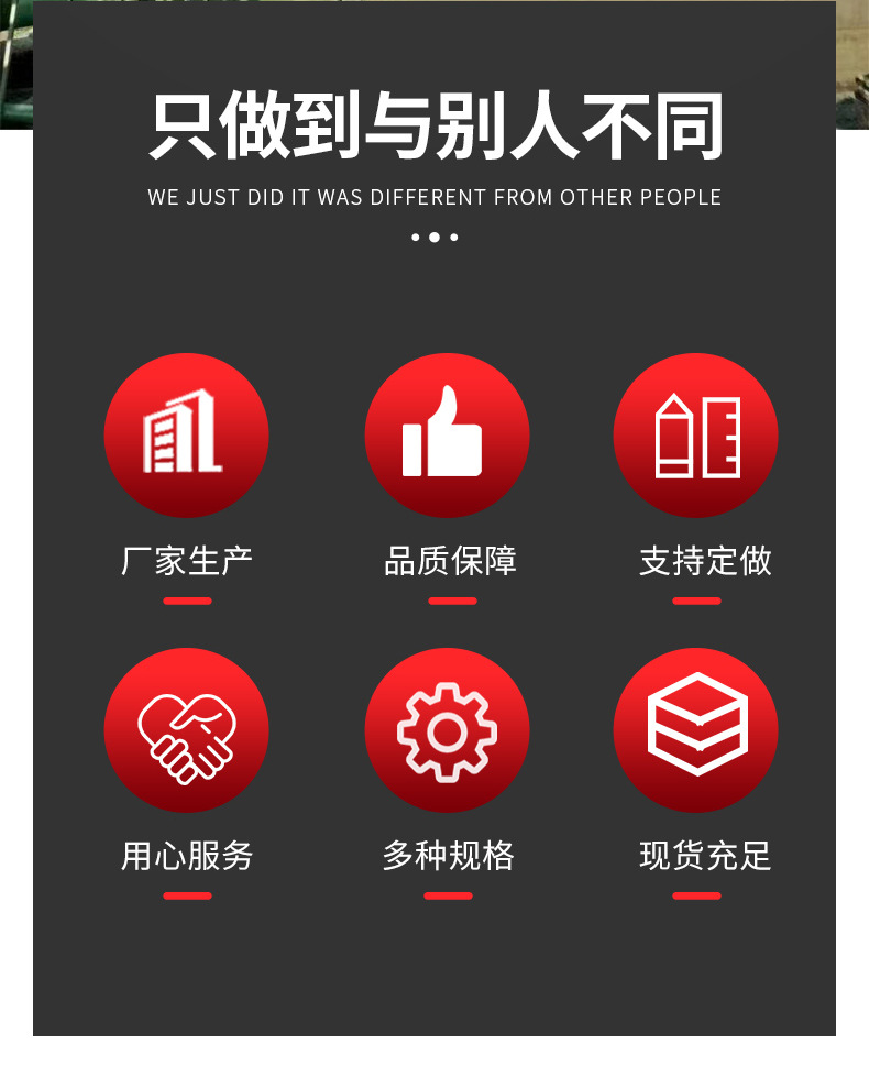 详情_01_02.jpg
