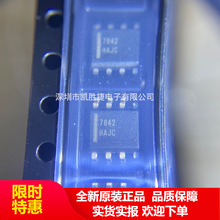 FAN7842 FAN7842M FAN7842MX SOP8 ȫ��Һ����Դ����оƬ��ƬIC