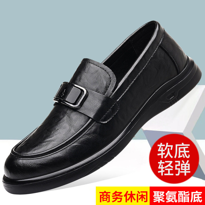 Giày da nam lười một mảnh kiểu Anh, đế mềm chống mài mòn, gót thấp 1–3 cm — CS5606 màu nâu, CS5606 màu đen