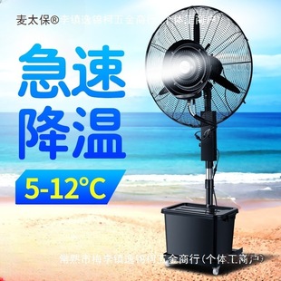 ܇�g���I���F�L��ˮ��ӝ��ˮ��L��ˮ�F�������Ñ����F����̫��