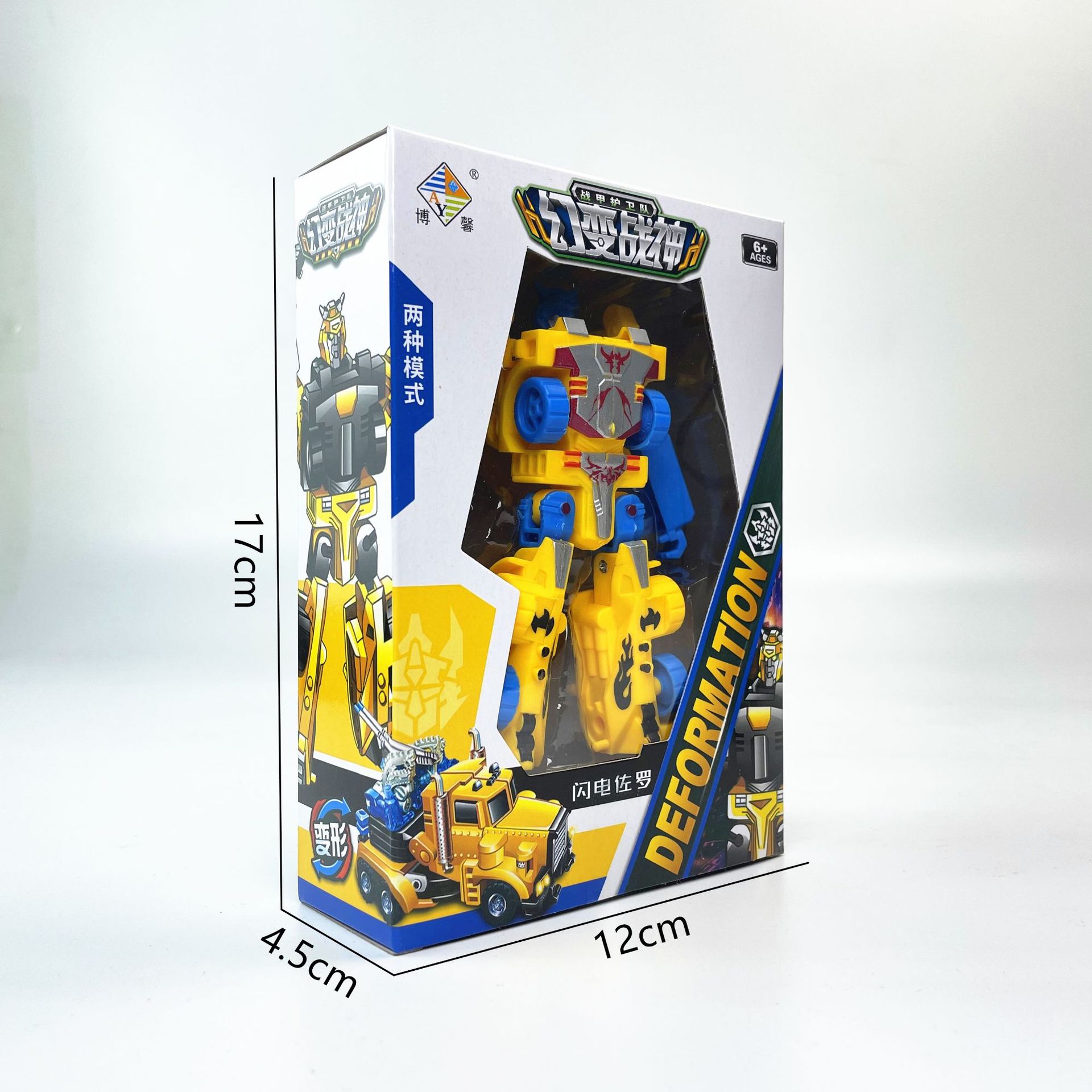 微信图片_20220823174411_副本