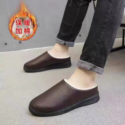 Winter New Home Shoes for Men, Anti-Slip Soft Sole, Leather Surface, Waterproof Men's Indoor Shoes, Warm Fleece, Comfortable Cotton Slippers