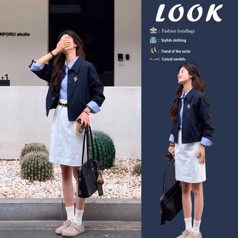 Spring College Style Wear Women's 2025 New All-match Design Sense Shirt Jacket Coat Skirt Three-piece Suit