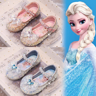 Girls' Princess Shoes 2025 Spring and Autumn New Aisha Crystal Shoes Children's Single Shoes Rhinestone Little Girl's Leather Shoes Baby Shoes