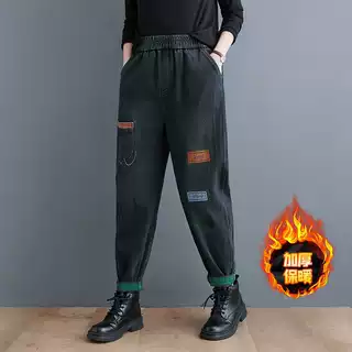 实拍2025冬季新款加绒加厚弹力牛仔裤女宽松大码松紧腰长裤哈伦裤