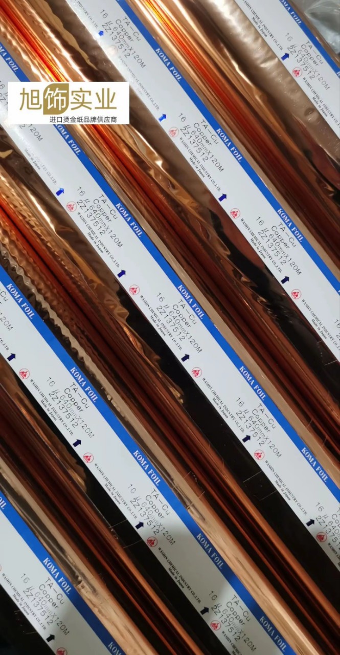 �㽭�̽�ֽ-�㽭�̽�ֽ����-�����۸�-���ػ�Դ