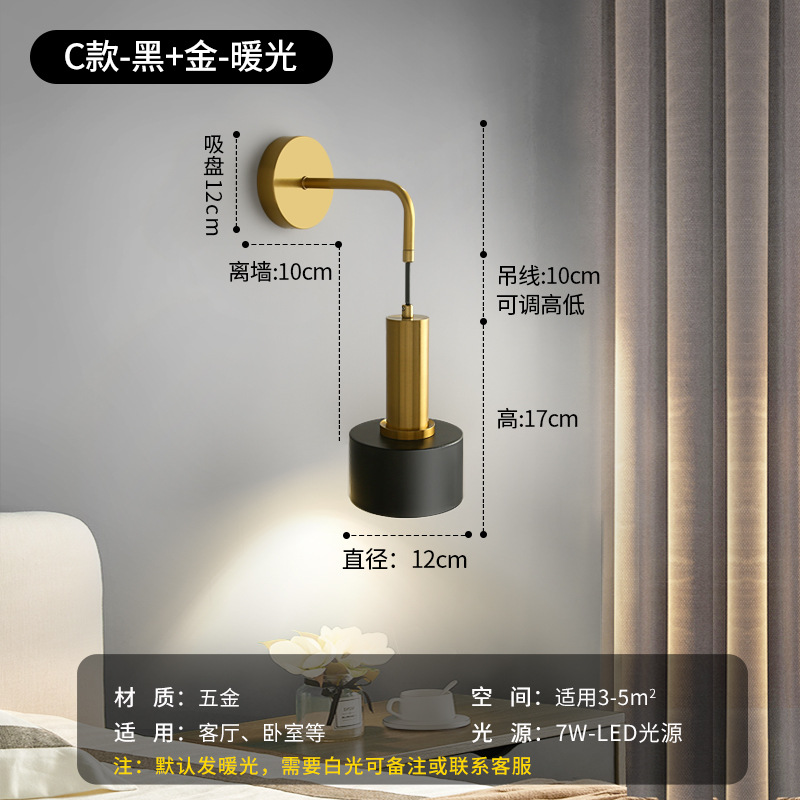 E-블랙 골드-따뜻한 빛