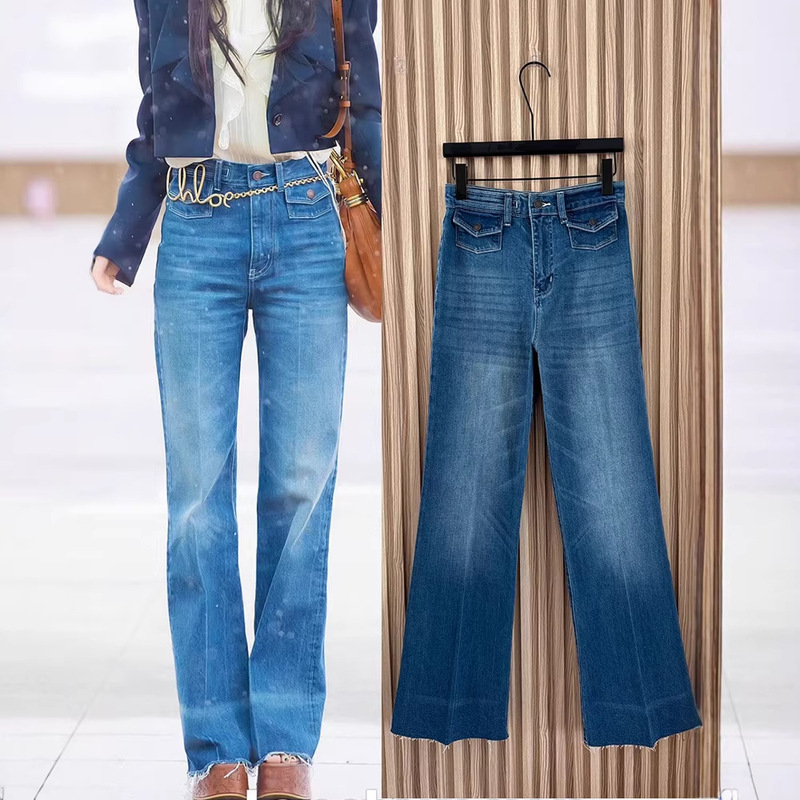 C.H Style Flared Jeans for Women, High-Waisted, Loose Fit, Stretchy, Versatile, Frayed Hem, Wide-Leg Pants, Celebrity Style, All-Season Model