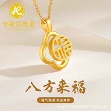 ˮؐ�S�����l999������3DӲ�����~�ݸ����朾W�t���I���N�YƷ