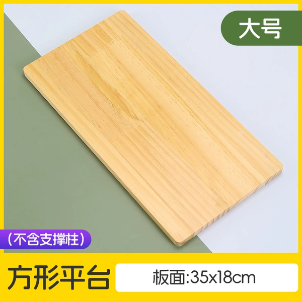 Square platform-large size 35*18cm (excluding support columns)