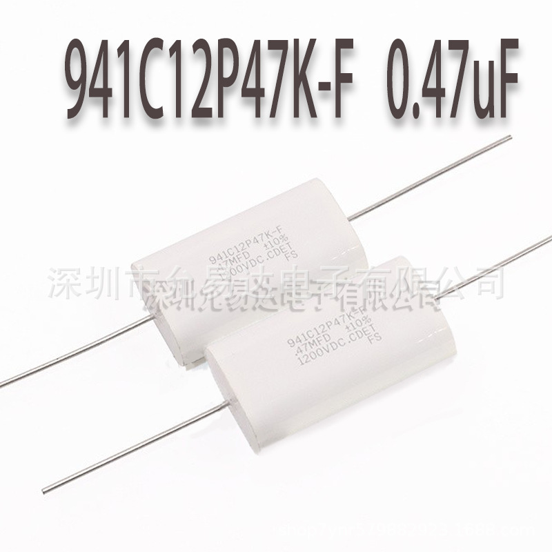941C12P47K-F_0.47UF全新原装无感吸收电容