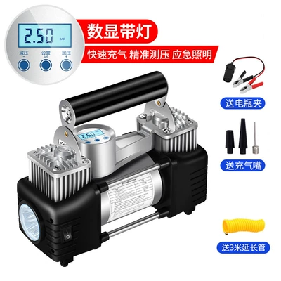 dual-cylinder high-pressure tire – Hava nasosu - jn-6001-500-cylinders-b-digital-display-model-color-box-packaging