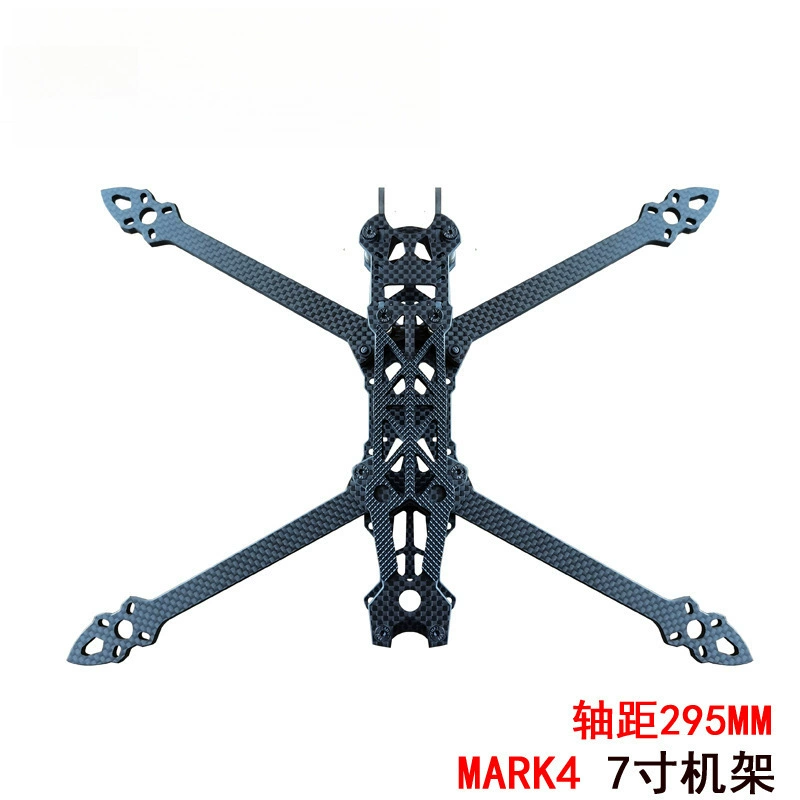 Mark4 7-дюймовая HD версия перекрестной рамы дрон FPV углеродистая нить без прорези гонка цветок полёт DJI небо