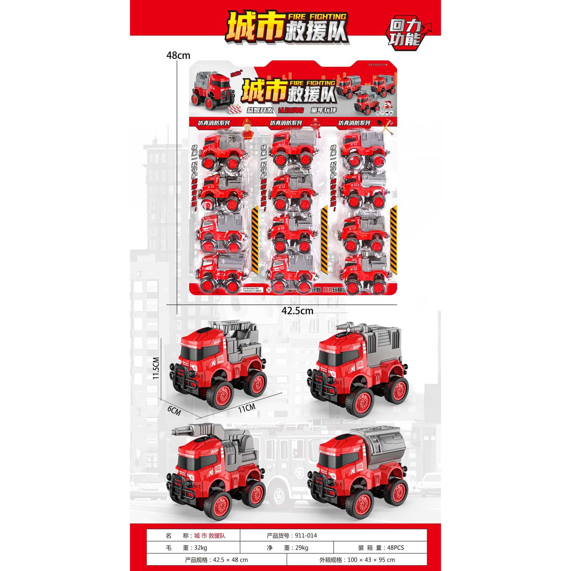 HM130852