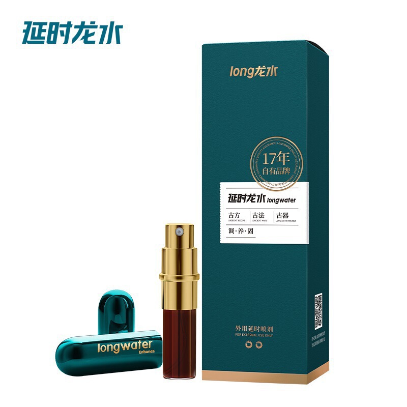 Longshui 遅延スプレー男性用外用本物の強化男性スプレー男性用ウェットワイプ抗菌ヘルスケア製品|undefined