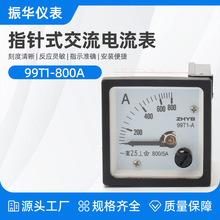 99T1-800A��������� ָ�ʽ�������������� ָ�ʽ�y�������