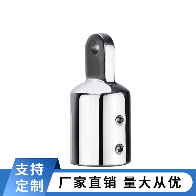 Яхта с двойным верхом проволочная скользящая крышка литье из нержавеющей стали аксессуары для морских тентов солнцезащитный козырек непромокаемые принадлежности для скоростного катера