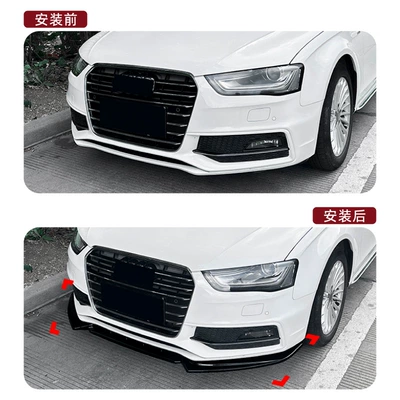 Spoiler for Audi: 适用奥迪A4 B8.5 A5 8T后期Sline Big Surrounded