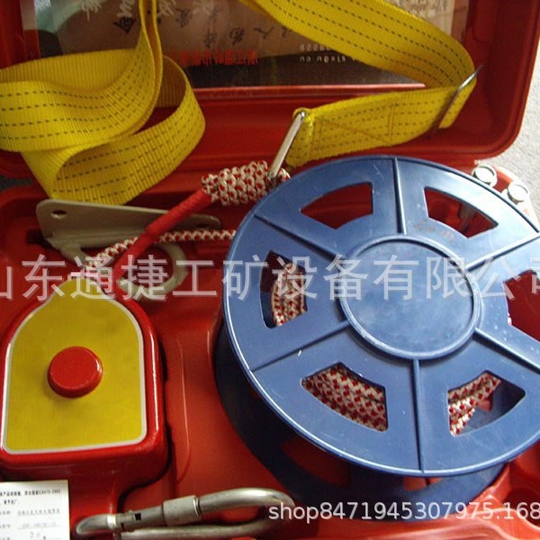 救生缓降器  高楼逃生缓降器 往复式缓降器逃生器 消防应急逃生器