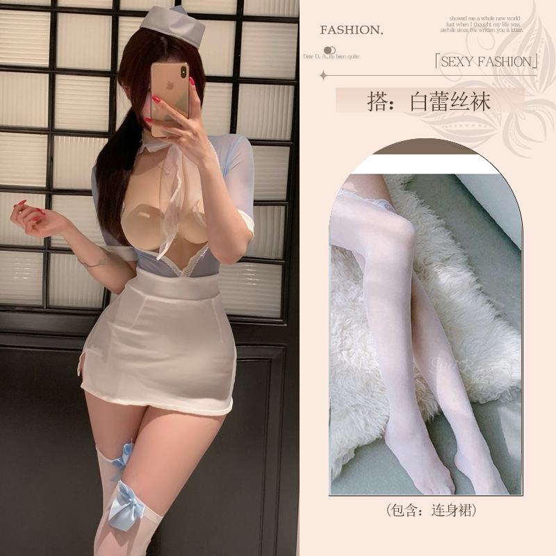 파란색 [원피스 스커트+모자] + 흰색 스타킹