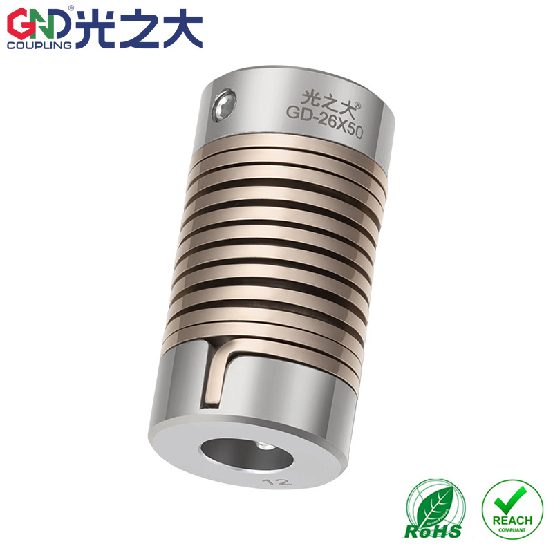厂家直供GND光之大传动编码器联轴器微型电机弹性连轴器GD