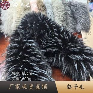 �F؛����ë1600���L��ëë���״�ë�I���Ь�����ñ�ӹ�ˇƷ����