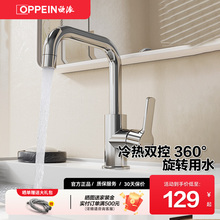 �W���lԡ�������ˮ���^ϴĘ��ϴ����ϴ��̨�l���gԡ�Ҽ���̨��