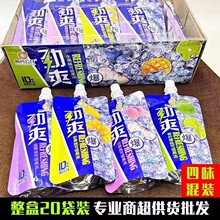 �W�t�������Մ�ˬ�������ˮ��ζħ���Ҭ��������������ϴ����b