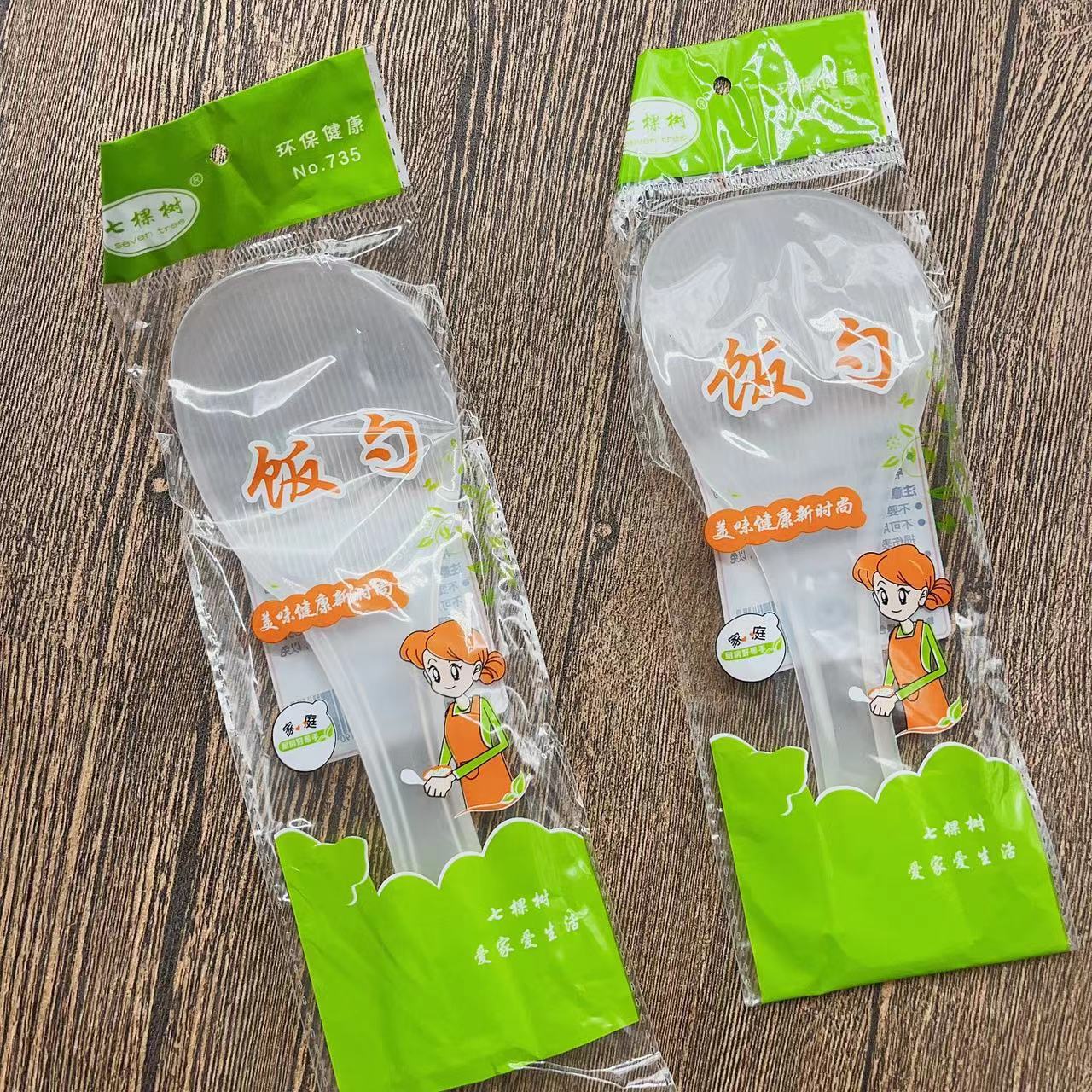 플라스틱 비 스틱 밥 스푼 밥 스푼 주방 밥솥 국자 비 스틱 쌀 삽 도매