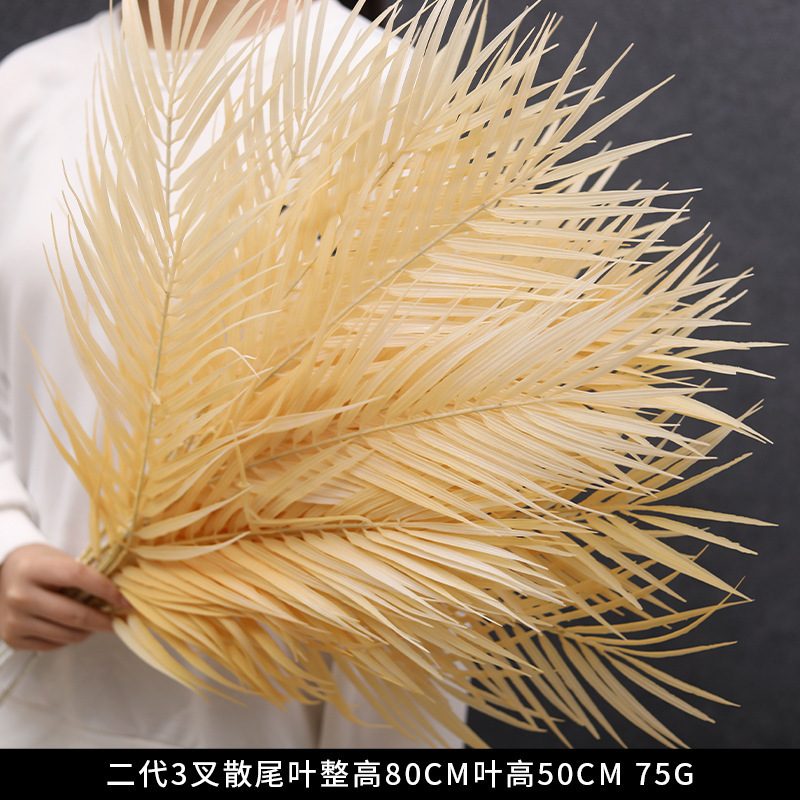 香槟色仿真花婚礼婚庆场地场景布置道具结婚装饰花艺花材假花批发|undefined