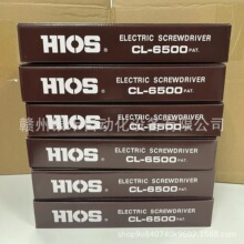 CL-6500/CL-7000�����ٵ綯��˿��ȫ���ֻ�ʵ�� ���