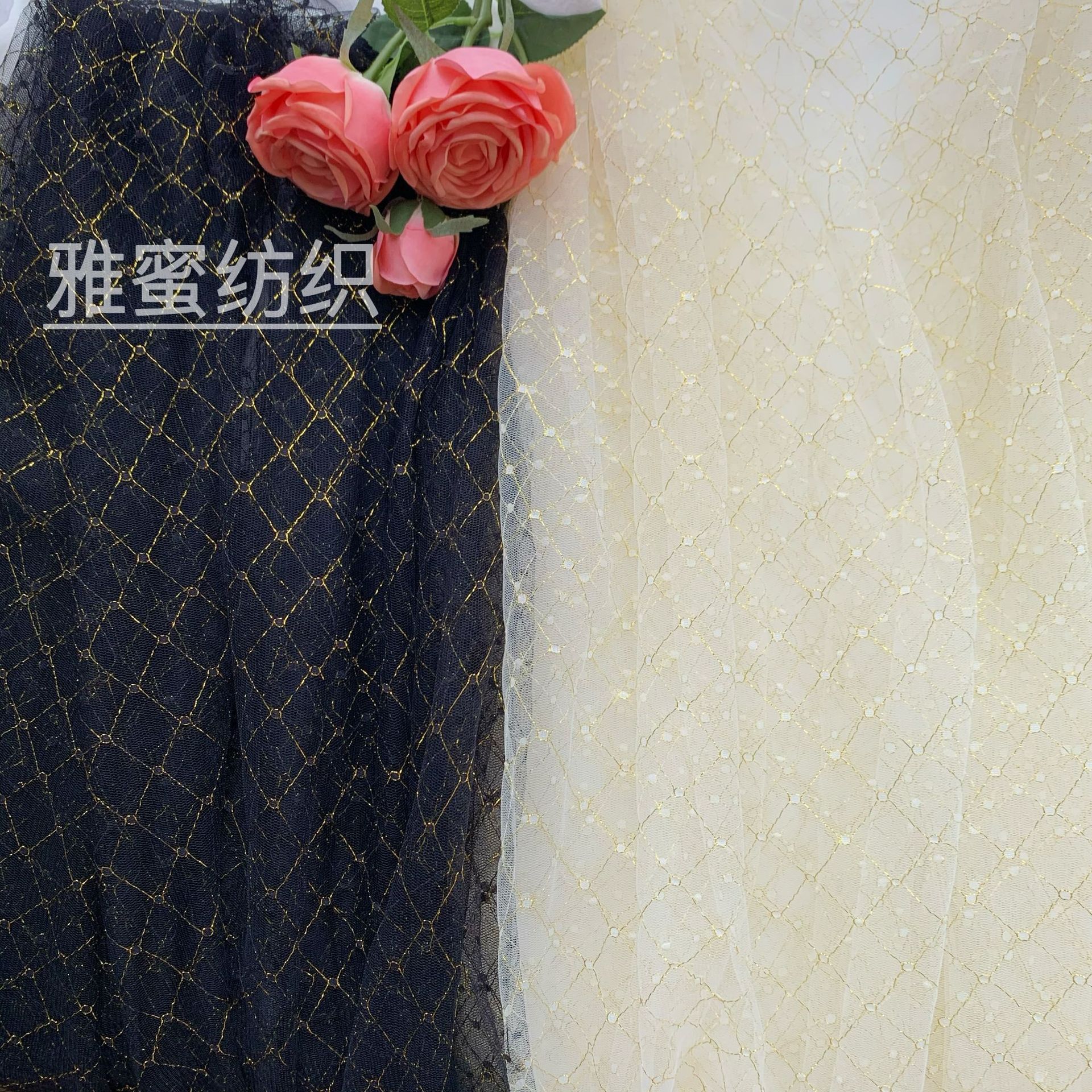 Diamante a cuadros línea de oro jacquard malla vestido de novia ropa para niños tela de malla de nylon tela de malla de oro en stock
