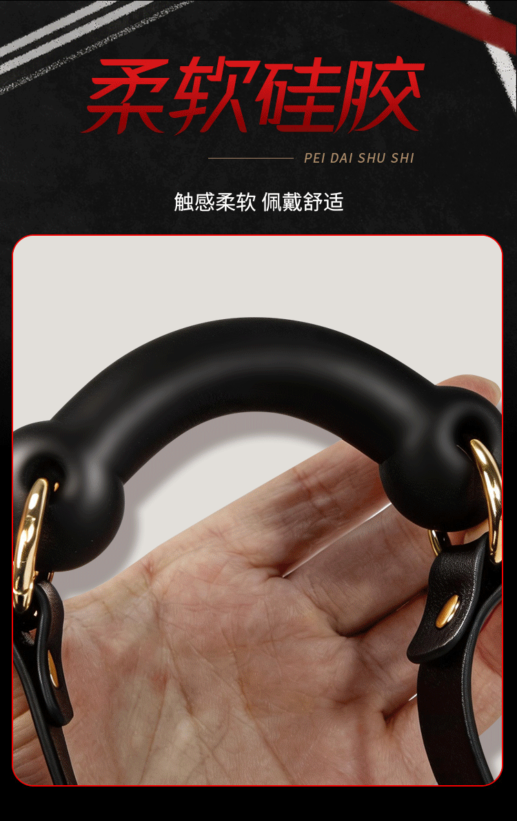SM Restraint Set with Metal Handcuffs, Ball Gag and Nipple Clamps, Black — detail image 6